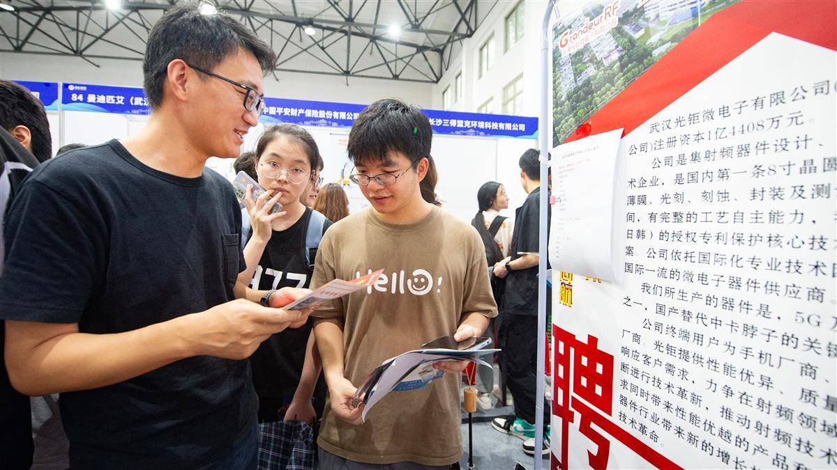 皇冠手游游戏